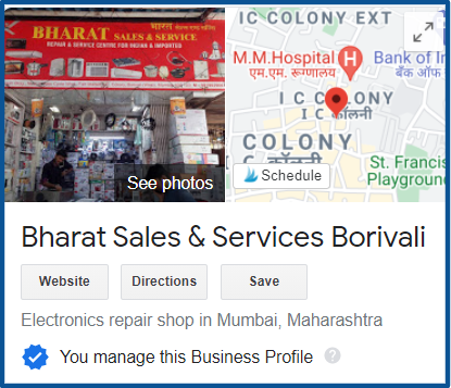Bharat-Sales-Services-Borivali-Google-Search