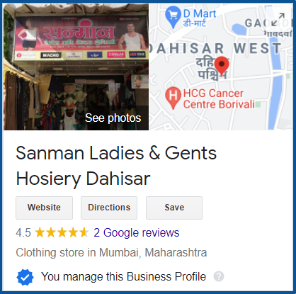 Sanman-Ladies-Gents-Hosiery-Dahisar-Google-Search